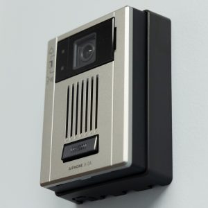 Intercom installation